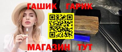 MDMA Premium VHQ Беслан