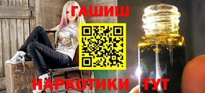 хмурый Балашиха