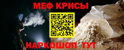 MDMA Premium VHQ Беслан