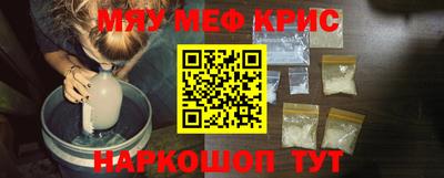марки lsd Берёзовский