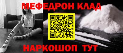 a pvp Бийск