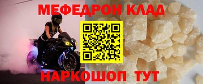 хмурый Балашиха