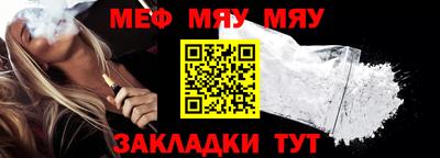 хмурый Балашиха